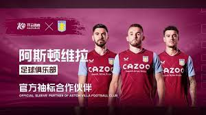 使比赛更加 使比赛更加